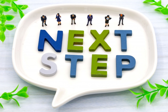 NEXT STEPに進む人々