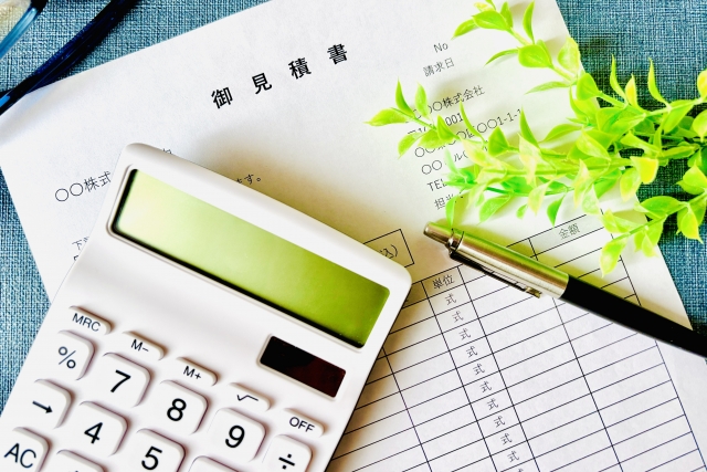 見積書と計算機