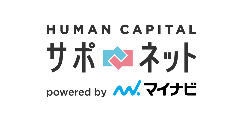 サポネット　ロゴ